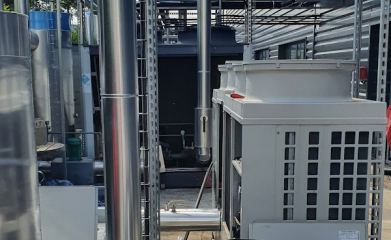 Maintenance d'une centrale d'eau glacée DAIKIN. image 2